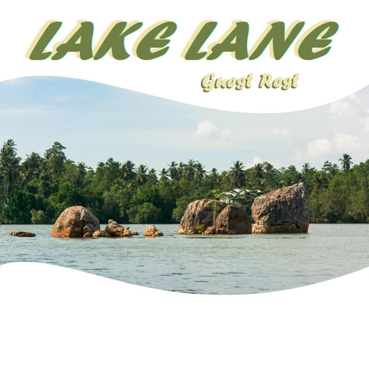 Lake Lane Guest Rest Koggala Exteriér fotografie